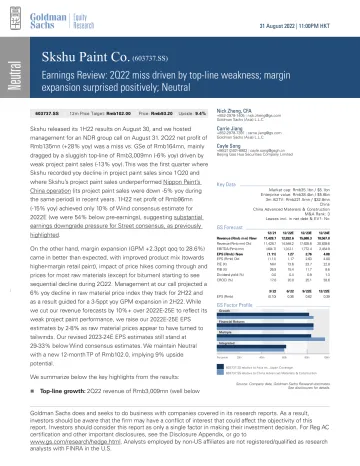 Skshu Paint Co. (603737.SS)_ Earnings Review_ 2Q22 miss driven by top-line weakness; margin expansion surprised positively; N...(1)