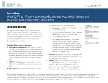 China Real Estate_ Week 32 Wrap - Property sales extended declines wow in both primary and secondary despite government stimu...(1)