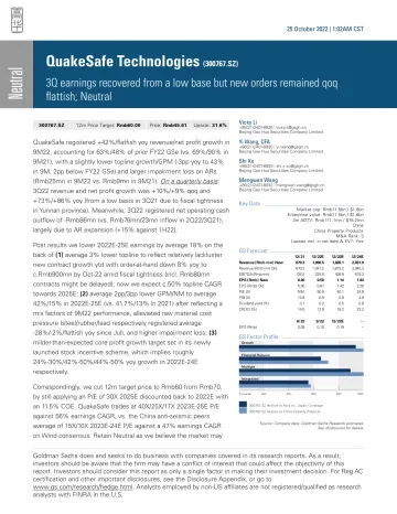 QuakeSafe Technologies (300767.SZ)_ 3Q earnings recovered from a low base but new orders remained qoq flattish; Neutral