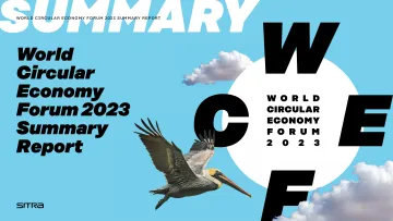 2023年世界循环经济论坛总结报告(摘要)-英-21页-WN10