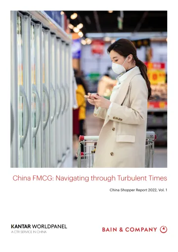 Kantar-新购物者报告显示中国消费者仍持谨慎态度(英)-2022.7-32页