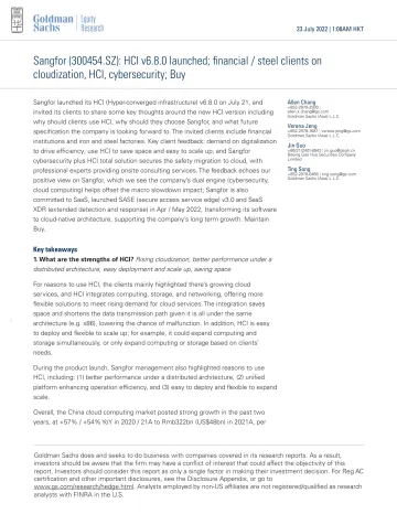 Sangfor (300454.SZ)_ HCI v6.8.0 launched; financial _ steel clients on cloudization, HCI, cybersecurity; Buy(1)