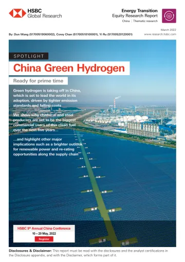 HSBC-中国能源行业-中国绿色氢:准备好了吗-2022.3-56页