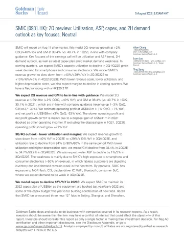 SMIC (0981.HK)_ 2Q preview_ Utilization, ASP, capex, and 2H demand outlook as key focuses; Neutral(1)