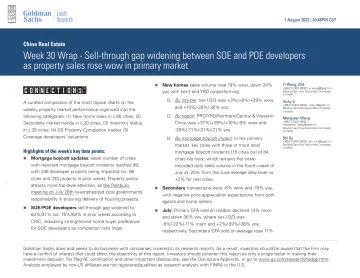 China Real Estate_ Week 30 Wrap - Sell-through gap widening between SOE and POE developers as property sales rose wow in prim...(1)