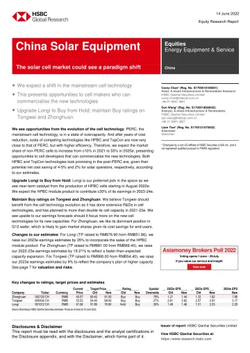 HSBC-中国能源行业-中国太阳能设备:太阳能电池市场可能出现范式转变-2022.6.14-26页