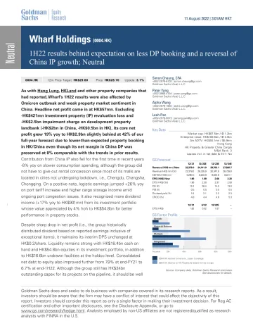 Wharf Holdings (0004.HK)_ 1H22 results behind expectation on less DP booking and a reversal of China IP growth; Neutral(1)
