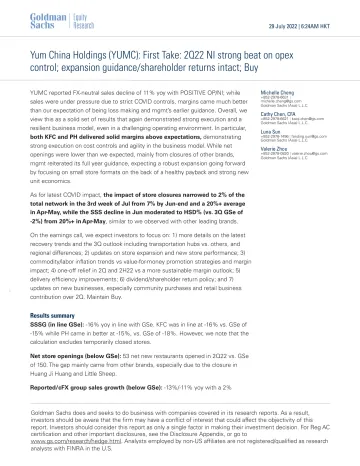 Yum China Holdings (YUMC)_ First Take_ 2Q22 NI strong beat on opex control; expansion guidance_shareholder returns intact; Buy(1)