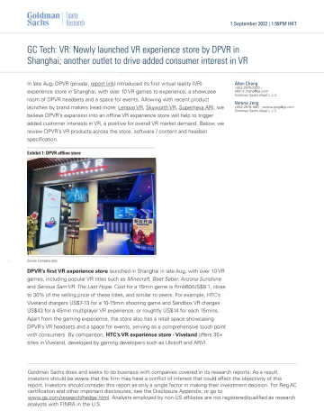 GC Tech_ VR_ Newly launched VR experience store by DPVR in Shanghai; another outlet to drive added consumer interest in VR (1)