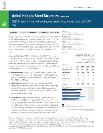 Anhui Honglu Steel Structure (002541.SZ)_ 3Q22 broadly in-line with continuous margin improvement and solid OCF; Buy