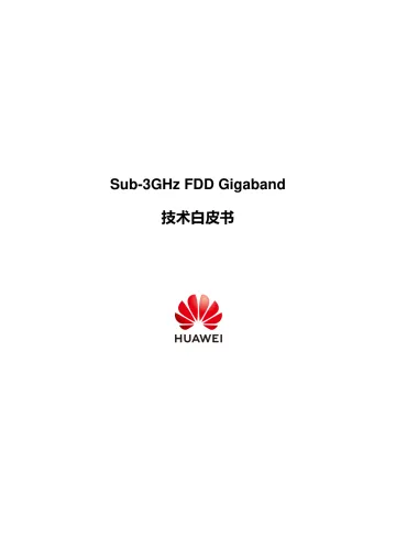 华为-Sub-3GHz 演进白皮书-12页