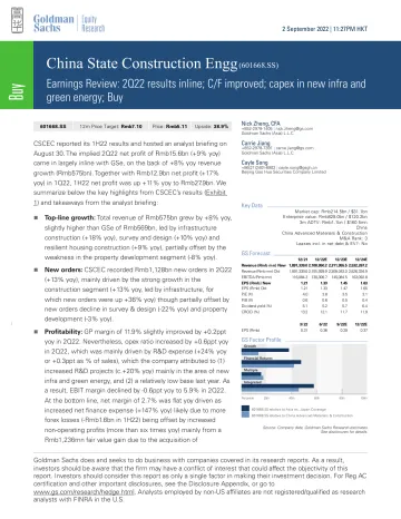 China State Construction Engg (601668.SS)_ Earnings Review_ 2Q22 results inline; C_F improved; capex in new infra and green e...(1)