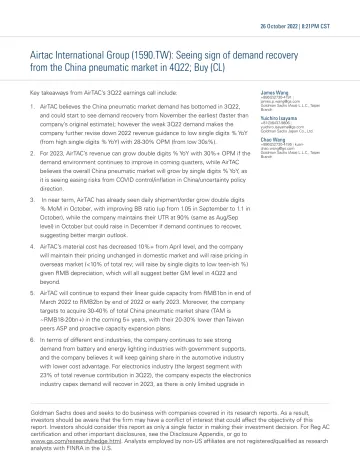 Airtac International Group (1590.TW)_ Seeing sign of demand recovery from the China pneumatic market in 4Q22; Buy (CL)
