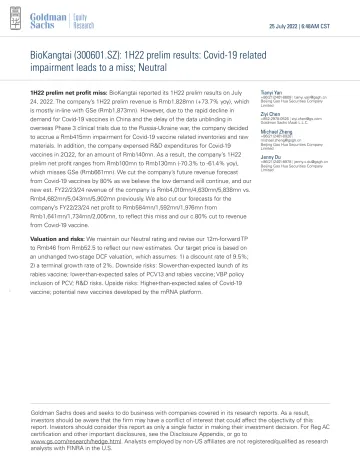 BioKangtai (300601.SZ)_ 1H22 prelim results_ Covid-19 related impairment leads to a miss; Neutral(1)