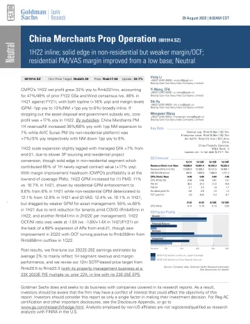 China Merchants Prop Operation (001914.SZ)_ 1H22 inline; solid edge in non-residential but weaker margin_OCF; residential PM_...(1)