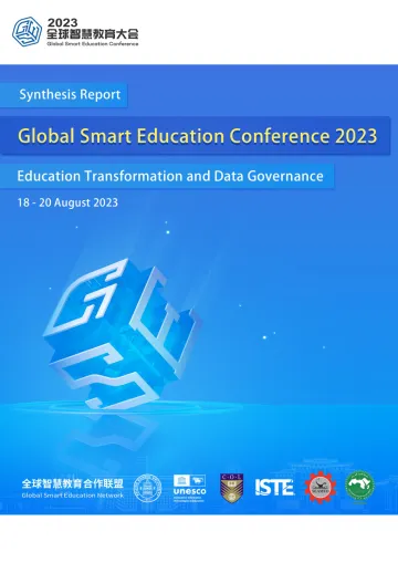 2023全球智慧教育大会英文报告(英)-158页-WN10