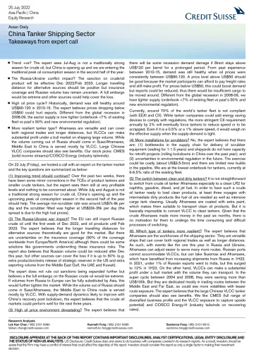 CS-China Tanker Shipping Sector-220725