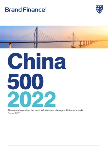 品牌价值-2022年度中国品牌价值500强报告(英)-2022.8-56页