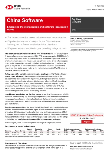 HSBC-中国软件行业-拥抱数字化和软件本地化浪潮-2022.4.13-23页
