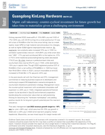 Guangdong KinLong Hardware (002791.SZ)_ Mgmt. call takeaway_ counter-cyclical investment for future growth but takes time to ...(1)_2