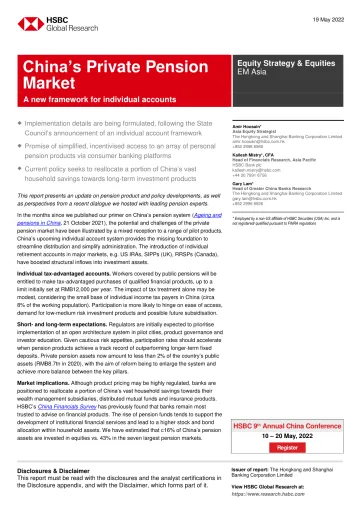 HSBC-中国投资策略-中国的私人养老金市场:个人账户的新框架-2022.5.19-22页