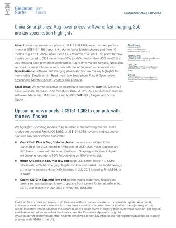 China Smartphones_ Aug lower prices; software, fast charging, SoC are key specification highlights(1)