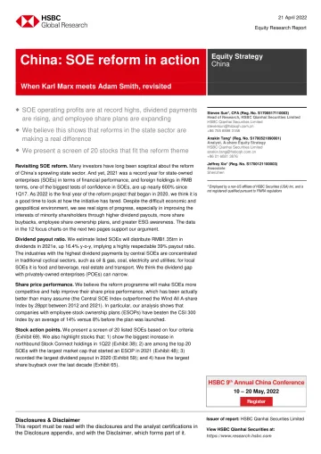 HSBC-中国投资策略-中国：国企改革正在进行，当卡尔·马克思遇见亚当·斯密时，重游-2022.4.21-35页