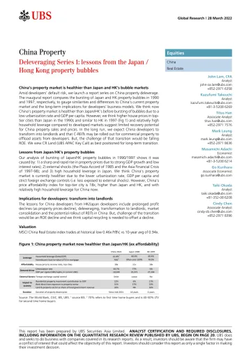瑞银-中国房地产行业-去杠杆化系列1:日本、中国香港房地产泡沫的教训-2022.3.28-27页