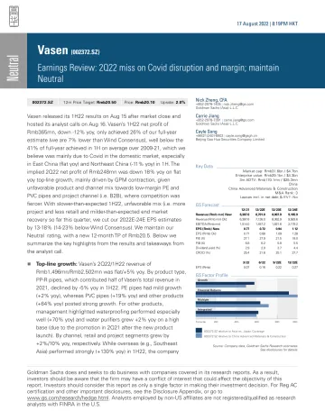 Vasen (002372.SZ)_ Earnings Review_ 2Q22 miss on Covid disruption and margin; maintain Neutral