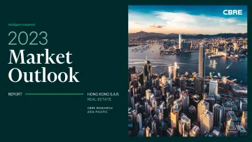 CBRE+2023年香港房地产市场展望-23页