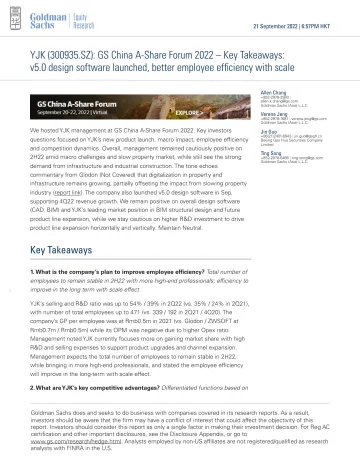 YJK (300935.SZ)_ GS China A-Share Forum 2022 – Key Takeaways_ v5.0 design software launched, better employee efficiency with ...(1)