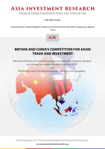 中国与英国在亚洲地区的贸易投资竞争（英）-2022.7-72页