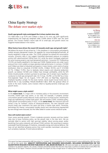 UBS Equities-China Equity Strategy _The debate over market style_ Meng_1