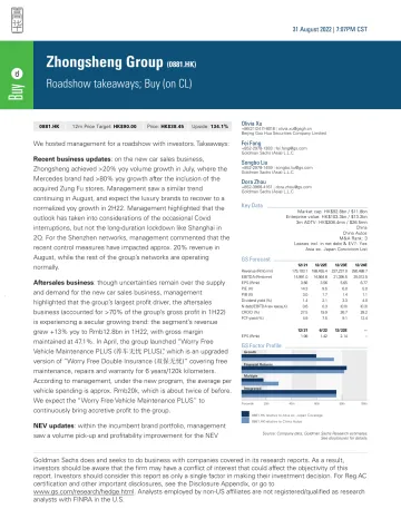 Zhongsheng Group (0881.HK)_ Roadshow takeaways; Buy (on CL)