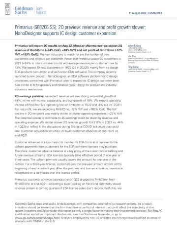 Primarius (688206.SS)_ 2Q preview_ revenue and profit growth slower; NanoDesigner supports IC design customer expansion(1)
