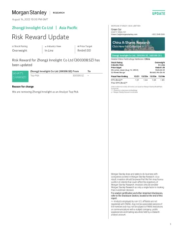 300308.SZ-Morgan Stanley-Zhongji Innolight Co Ltd Risk Reward Update-97963837