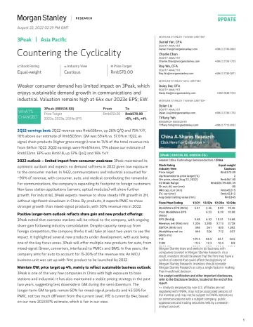 688536.SS-Morgan Stanley-3Peak Countering the Cyclicality_1