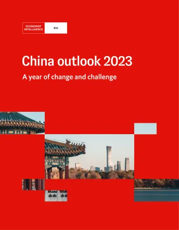 EIU+2023中国展望-11页