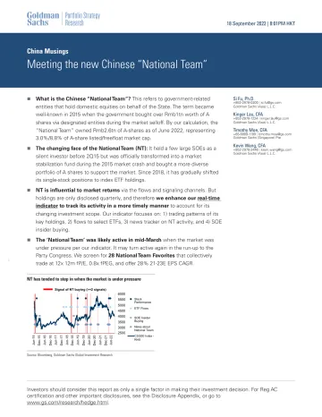 China Musings_ Meeting the new Chinese _National Team_(1)