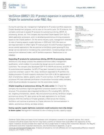VeriSilicon (688521.SS)_ IP product expansion in automotive, AR_VR; Chiplet for automotive under R&D; Buy(1)