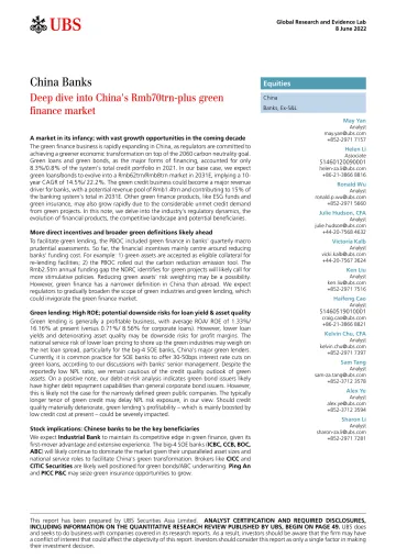 瑞银-中国银行业-深入了解中国70多万亿人民币的绿色金融市场-2022.6.8-56页
