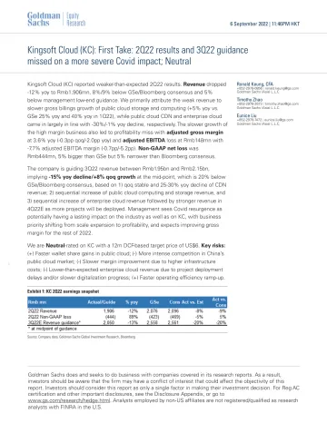 Kingsoft Cloud (KC)_ First Take_ 2Q22 results and 3Q22 guidance missed on a more severe Covid impact; Neutral(1)