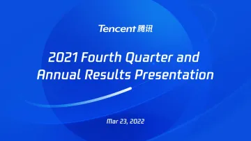 2021年全年及第四季度腾讯财报演示版(英)-31页