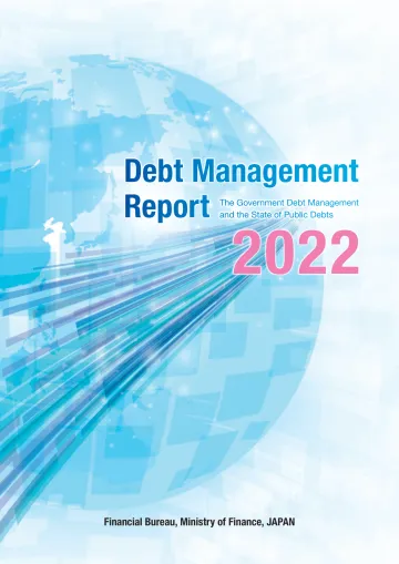 2022年日本债务管理报告(英文)-180页