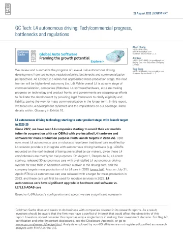 GC Tech_ L4 autonomous driving_ Tech_commercial progress, bottlenecks and regulations_2