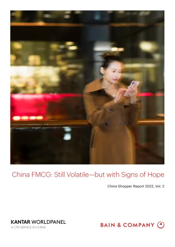 Kantar-中国快速消费品:仍不稳定,但有希望的迹象(英)-2022-32页