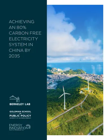 中国电力系统可在 2035年实现80%零碳排放(英)-80页