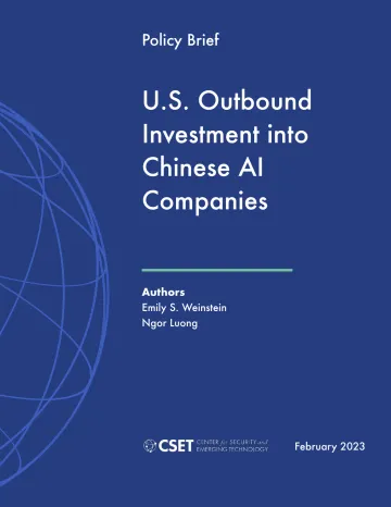 安全与新兴技术中心-美国对中国人工智能企业的投资分析(英)-2023.2-68页