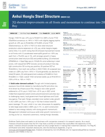 Anhui Honglu Steel Structure (002541.SZ)_ 2Q showed improvements on all fronts and momentum to continue into 2H; Buy(1)