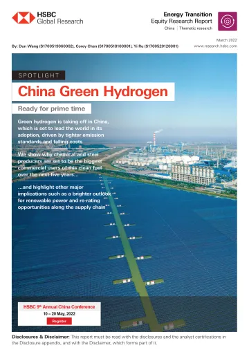 中国绿色氢:准备好了吗(英)-HSBC-2022.3-56页